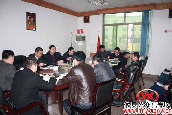 攸县绿委成员单位召开会议部署全年绿化工作