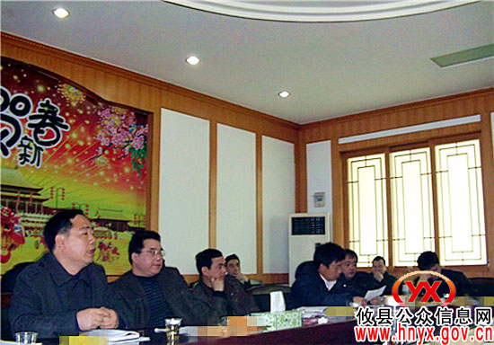 攸县人口计生系统召集中层以上干部谋划全年主要工作