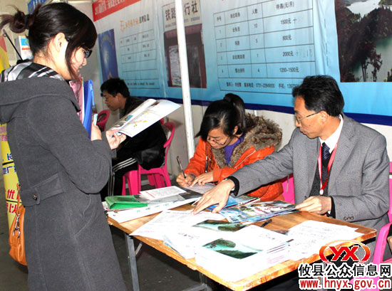【旅游升温】酒埠江旅游区在全省旅游企业人才峰会上招贤纳士
