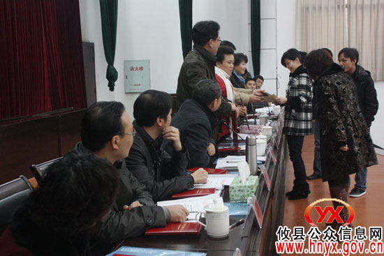 攸县广播电视工作会议今日召开