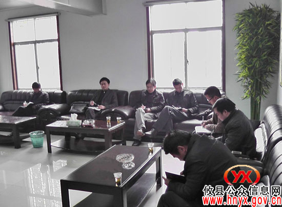 彭良平率办点单位有关负责人到渌田镇指导工作