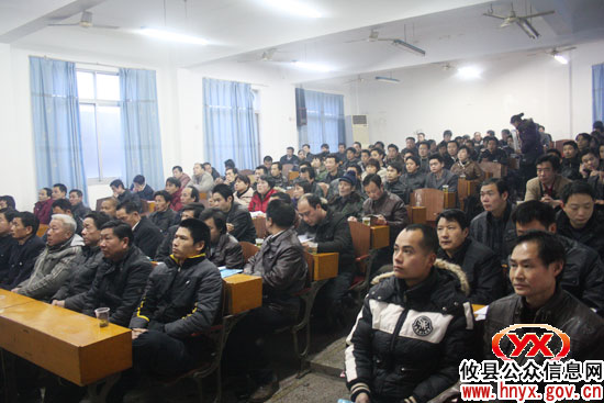 攸县生猪规模养殖场管理人员技术培训班今日开班