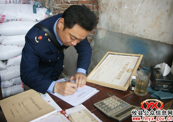 【3.15维权】攸县开展农资大检查 打响春耕生产 “保卫战”