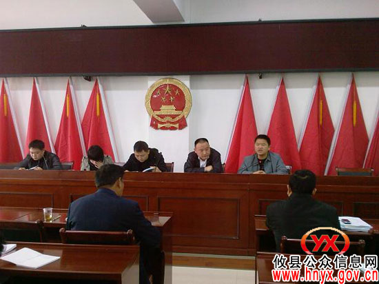 攸县石羊塘镇进行水利普查动员暨培训