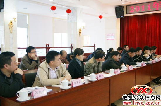 攸县今年一季度乡镇工作坚持集中进行汇报