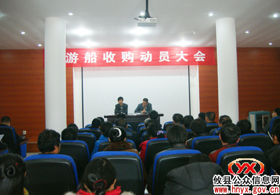 【三大战役】攸县酒仙湖景区游船将统一收购 实行公司化经营
