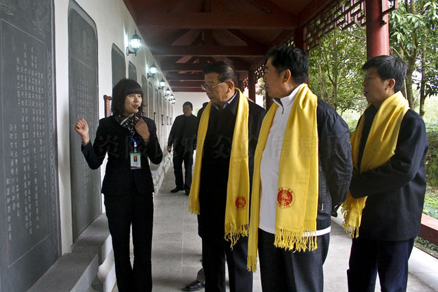 中央巡视二组组长、原中纪委常委祁培文一行来炎陵考察工作