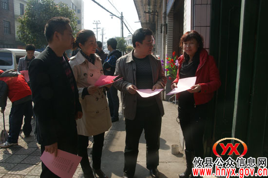 共青团攸县县委组织乡镇团委书记到桃水现场观摩