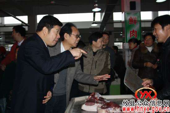 攸县未查出“健美猪”请老百姓放心食用猪肉
