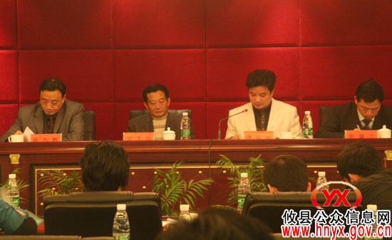 攸县工会工作会议今日召开