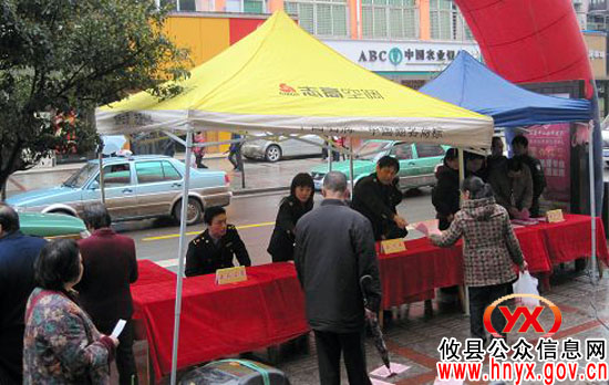 “3&middot;15”，攸县“消委”在行动