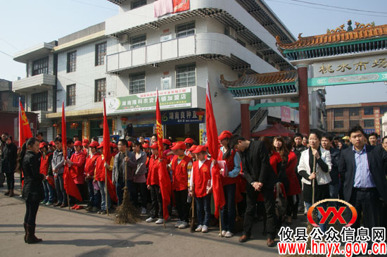 共青团攸县县委组织乡镇团委书记到桃水现场观摩