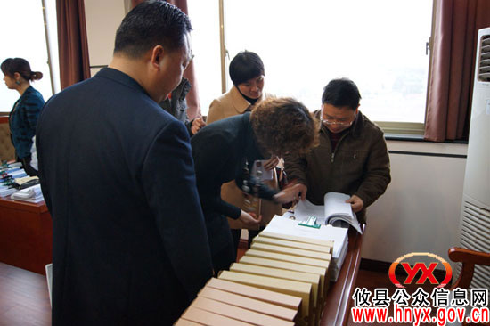 攸县财政局实行集中评比考核推进档案规范化管理