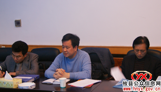 攸县人大常委会召开2011年度代表议案、建议交办会