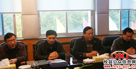 攸县人大常委会召开2011年度代表议案、建议交办会