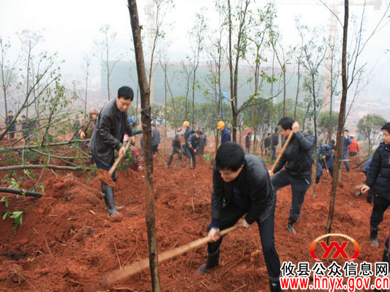 攸县3&middot;12义务植树活动在攸州公园举行