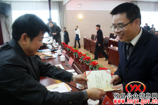 攸县文学创作协会会员大会今日召开