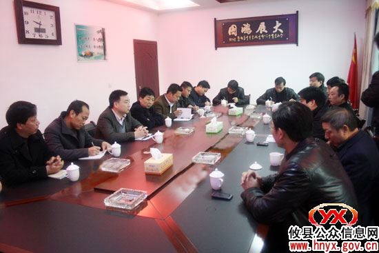 谭伟生率各办点单位负责人到新市镇现场办公