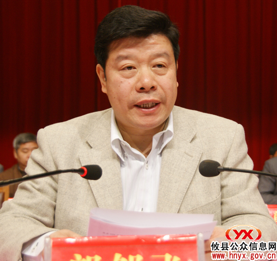 攸县村级区划调整暨“两委”换届选举工作将全面铺开