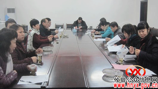 攸县总工会集中贯彻县三级干部会和县人大会议精神