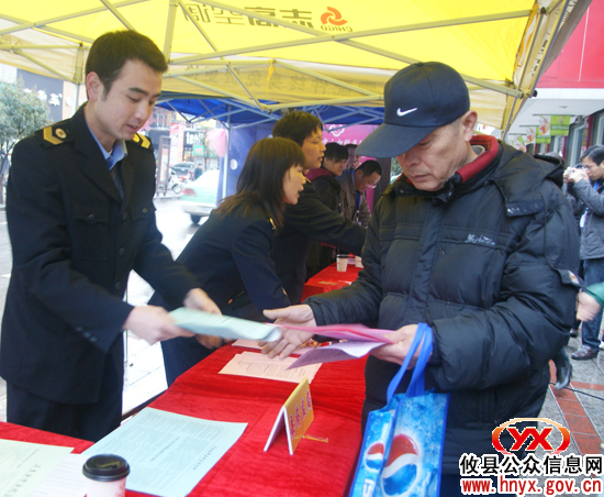 【3.15维权】攸县“红盾护农”和“食品安全检查”活动正式启动
