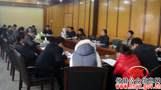 攸县民政局全面启动实施预安销号绩酬挂钩考核工作