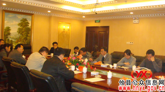 【旅游升温战】攸县与茶陵、炎陵联手打造精品旅游线路