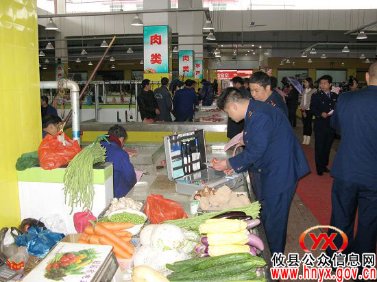 攸县皇图岭工商所开展纪念“3.15”宣传活动