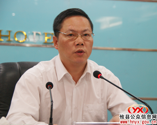 攸县举行“招商引资年”活动动员暨环境保护工作会议