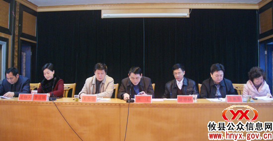 攸县行政事业单位收费员将实行凭“证”上岗