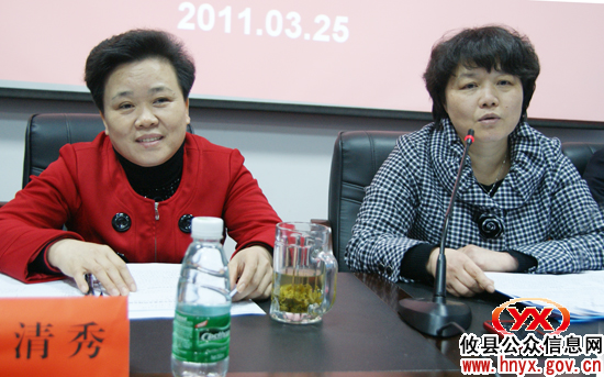 攸县召开2011年文化体育工作会议