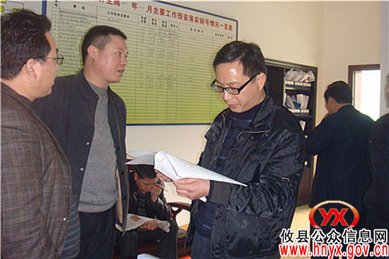 市人口计生委朱鹏程一行来攸县指导“阳光计生”工作
