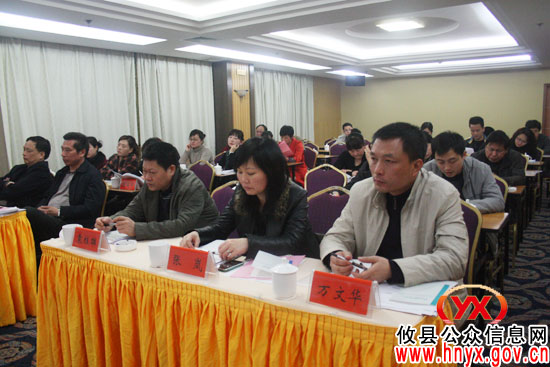 全市社会救助工作会议今日在攸县召开