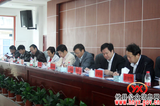 攸县煤矿安全生产暨质量标准化建设工作会议今日举行