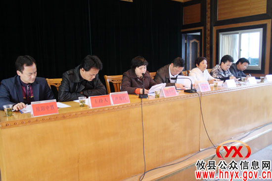 攸县统战工作会议今日召开