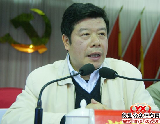 攸县今年预安销号绩酬挂钩考核工作将有硬举措