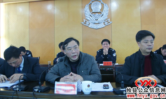 攸县公安交通管理工作会议提出：要构建“四个交通”
