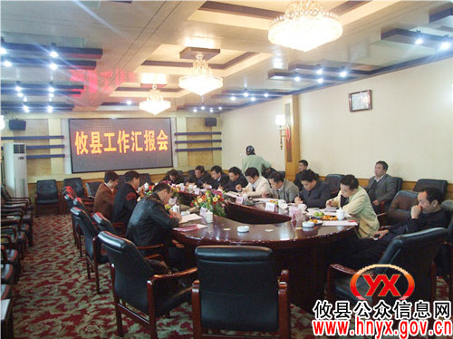 市人大常委会主任姜玉泉一行到攸县调研