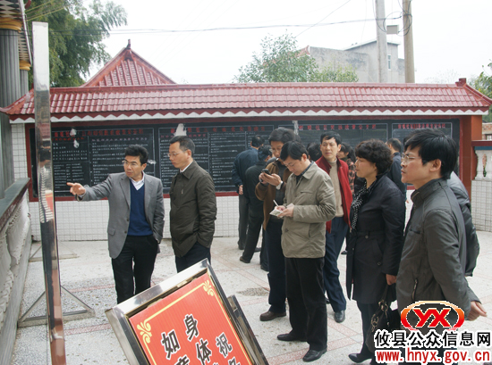 岳阳市云溪区聂金华一行来攸县考察城乡环卫综治工作