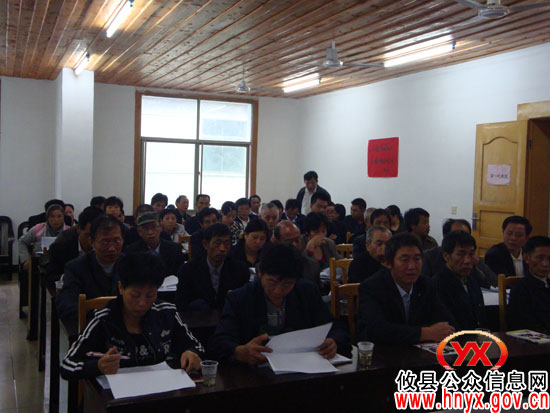 攸县槚山乡组织干部学习“一号文件” 部署农业农村工作