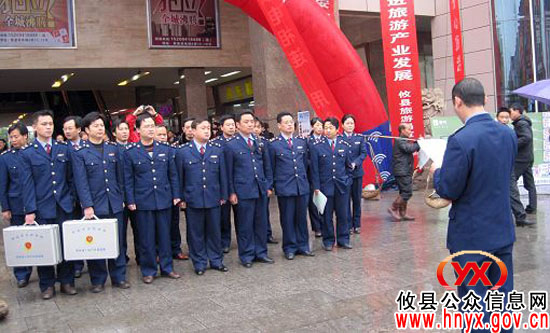 “3&middot;15”，攸县“消委”在行动