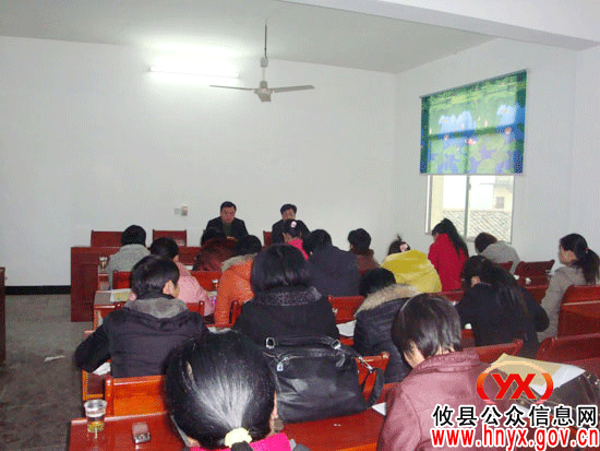攸县槚山乡开展 “庆三八，促和谐”活动