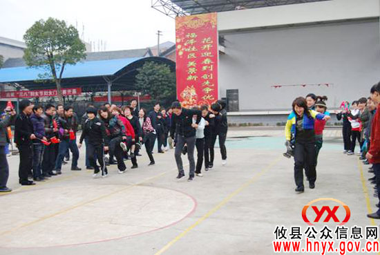 庆祝“三八”：攸县文体局举办多彩文体活动