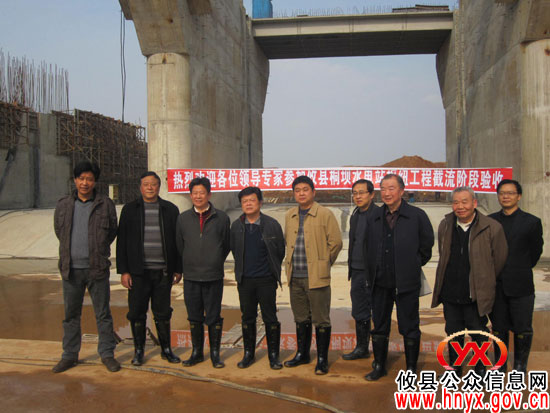 攸县桐坝水利综合枢纽工程截流阶段经专家验收合格