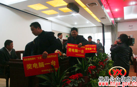 攸县召开组织人事老干编制工作会议