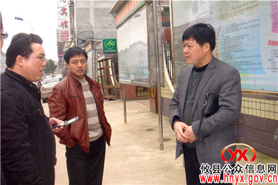 攸县计生局组织对乡镇“阳光计生”行动和“春集“活动进行督查