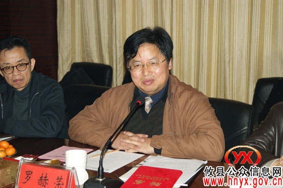 省农科院副院长罗赫荣来湘龙公司调研工作
