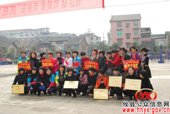 庆祝“三八”：攸县文体局举办多彩文体活动