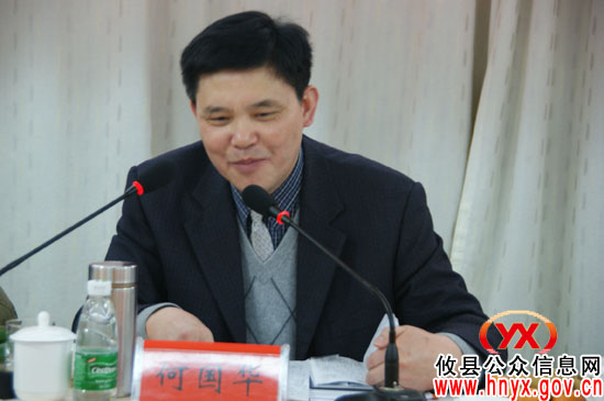 省人口计生委何国华一行来攸县评估迎接“国检”工作