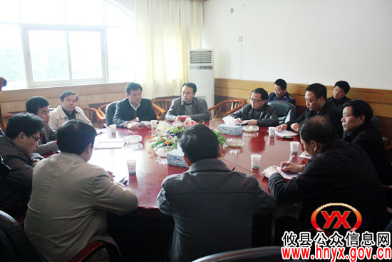 攸县召开保障食盐供应工作紧急会议